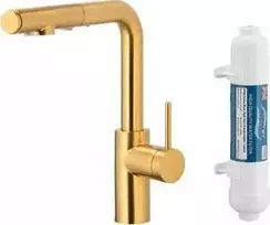 Virtuvės maišytuvas KFA DUERO PURE BASIC IŠTRAUKIAMAS VIRTUVĖS MAIŠYTUVAS SU VANDENS FILTRAVIMO FUNKCIJA IR IŠTRAUKIAMU SNAPELIU + HIDRO FILTRU, ŠLIFUOTO AUKSO SPALVOS