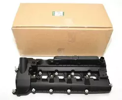 Land Rover Range Rover Kamščio Dangtelis Originalus LR113202