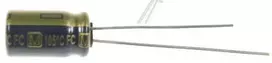 Panasonic Audi A4 A6 A8 BMW 3er 5er EL-CAP Radial Pan 105░ 6,3X11,2MM ROHS 0265003021 0265003022 0265003023