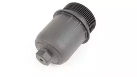 Dangtelis Porsche Audi A4 A5 A6 A7 Q5 Macan Originalus 0B5325240B