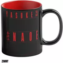 Heat Reveal Mug Good Loot Assassin's Creed: Shadows - Naoe & Yasuke 450 ml Juodas, Raudona