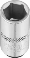 STANLEY GALVUČIŲ RINKINYS 1/4 FATMAX 11, 12, 13mm