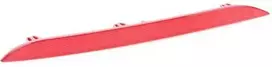 BMW Reflektorius Kairysis G22 G23 420d 420i 430d 430i M440d M440i Originalus 63148076325