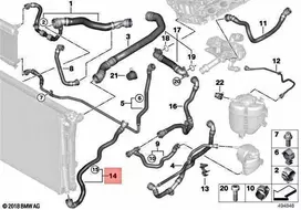 Bmw Radiatorio Šlaunis Tmc Supra Lci 17128653611