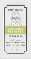 „Missha Speedy Solution Anti Trouble Patch“ rinkinys