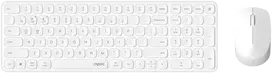 Klaviatūra Rapoo Kabelloses ultraflaches Multi-Mode-Deskset "9310M", baltas 2,4 GHz, Bluetooth 4.0, Bluetooth 5.0, Nano-USB-Empfänger & Aufbewahrungsfach, Bis zu 1