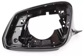 Bmw 5 F07 F10 F11 6 F06 F12 F13 7 F01 F02 F03 Kairės Palaikymo Žiedo Originalus 51167308645