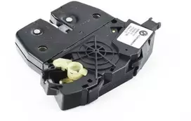 BMW Uztvara Slenkstamo Raktas Originalus 51247308844