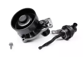 Bmw Vandens Siurblys 2 F45 F46 X1 F48 Mini F54 F60 Originalus 11518591070