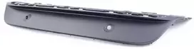 BMW X5 E70 LCI Galinis Bumperio Apatinis Dekoratyvinis Panelis Originalus 51127227785