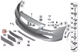 BMW Priekinis Numerio Plokštės Laikiklis 6 F06 F12 F13 Originalus 51137224771