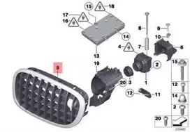 BMW Priekinis Kairysis Grilis 7 F01 F02 F03 Originalus 51138035973