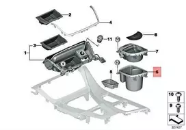 BMW Puodelio Laikiklis Centrine Konsolė Viduryje 5 F10 F11 Originalus 51169277269