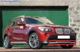 BMW X1 E84 Priekinis Oro Vamzdis Dėklas Originalus 51112990973