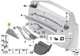 Bmw Dešinės Garsiakalbio Dangtis 5 F10 F11 Originalus 51417225978