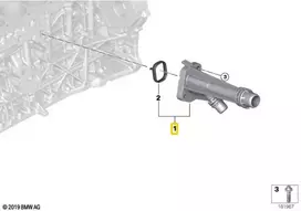 Bmw Jungtis E90 E91 E92 E93 F10 F11 Originalus 11117808571