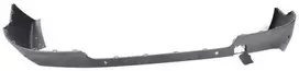 Bmw X4 G02 Galinio Bumperio Apatinio Paveikslo Panelė Originalus 51127488273