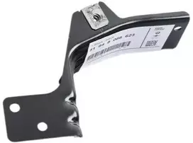 BMW F87 M2 Laikiklis Papildomas Aušintuvas Originalus 51648066623