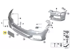 BMW 6 G32 GT Licencijos plokštės laikiklis Originalus 51138069721