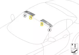 Bmw Z4 E89 Dešinė Saulės Vėduoklė Su Etikete Originalus 51167427270