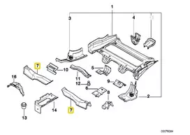 BMW Dešinės Priekinės Sėdynės Konsolė E36 1990 1999 Originalus 41118119292