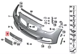 BMW F07 valstybinio numerio ženklo pagrindas originalus 51118055645