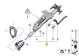 Bmw 3 E90 E92 E93 Valdymo Stiprintuvas Originalus 32306789299