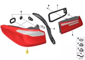 Bmw Galinis Žibintas Šoninėje Panelėje Kairėje G30 F90 Originalus 63217376463