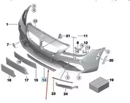 Bmw Spoiler Front 6 F06 F12 F13 51117279213 Originalus 51117279213
