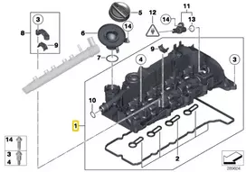 Bmw Cilindro Galvutės Dangtis F20 F21 F30 F31 Originalus 11128589941