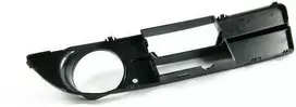Bmw 5 E60 E61 Grid Lateral Right Originalus 51117049244