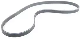 Bmw 7 F01 F02 X6 E71 Ribtas V Juosta Originalus 11287628279