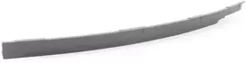 Bmw Oro Adapteris Oro Ventiliacijos Vamzdžiui 7 F01 F02 51117907155