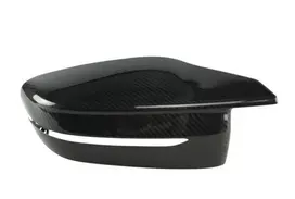BMW G20 dangtelio dangtelis Carbon Dešinysis originalus 51168075064