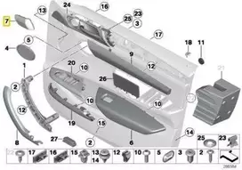 Bmw X3 F25 X4 F26 Priekinis Kairysis Garsiakalbio Dangtelis Originalus 51417464291