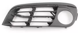 Bmw Oro Pusės Įsiurbimo Angos Grillis 5 F10 F11 Originalus 51117331731