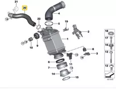 Bmw G30 G11 G12 Šlaunio Šilumos Vamzdis Originalus 13718664925