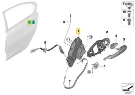 BMW Galia Uzsaktoji Duru Slenkstis G20 G21 51227445046
