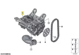 Bmw 5 G30 7 G11 X5 G05 Alyninio Siurblio Valtuve Originalus 11418576219