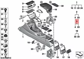 BMW F45 daiktadėžė su dangteliu Centrinė konsolė Priekinė originali 51169274293