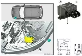 BMW X5 F15 X6 F16 Elektros Ventiliatorius Variklio Rely Cap Originalus 61139326000