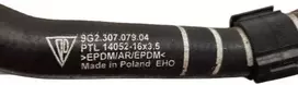 Porsche 718 Boxster Cayman Aušinimo Šlaunio Grąžinimo Vamzdis Originalus 9G230707904