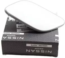 Nissan Navara Kairų Dėžutės Viršutinis Gaubtas Originalus 286594KJ0B