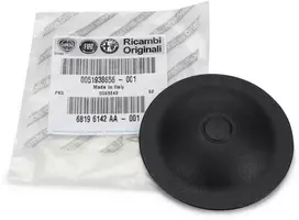 Fca Priekinis Stabdžių Lagerio Atramos Guminė Danga Ford Ka Fiat 500 Abarth 500 2008 2016 Originalus 51938656