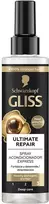 Schwarzkopf Mass Market GLISS ULTIMATE REPAIR conditioner spray 200 ml