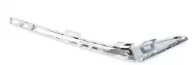 BMW Priekinis Stiklo Laiptelis Chromas Dešinysis 3 G20 G21 Originalus 51117471522