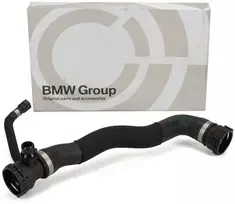 BMW Šilumnešio Vamzdis 5 F10 F11 F07 GT Originalus 17128513603