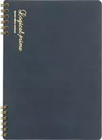PaperBlanks Bloknotas B5 linija Logical Prime B mėlyna
