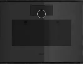 Garinė orkaitė Gaggenau GS221100