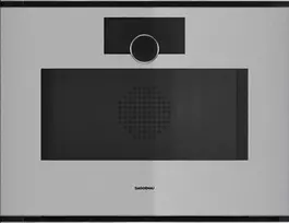 Garinė orkaitė Gaggenau GS251130